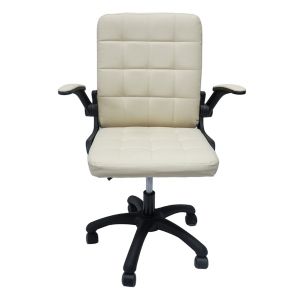 Office chair Portima beige Pvc-black nylon Frameexbase 69x53x98hcm Hm1197