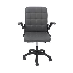 Office chair Portima gray Pvc-black nylon Frameexbase 69x53x98hcm Hm1197