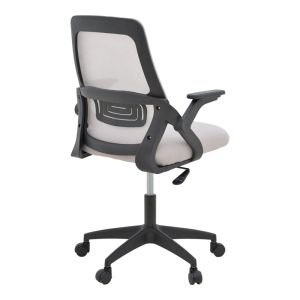 Office chair Reji, fabric, mesh, gray-beige, with black frame, 58x60x89-99 cm