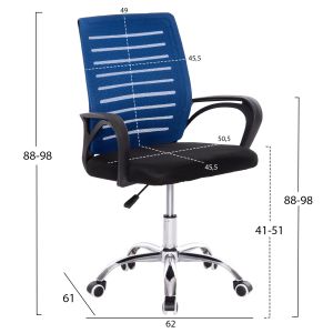 Office chair Trail Hm1192.36 blue and black mesh-chrome metal leg 62x51x98hcm.