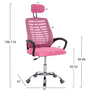 Office chair Trail2 Hm1193.35 pink mesh material base chrome 61x61x116hcm.