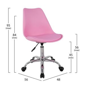 Office chair Vegas pink 48x56x95cm Hm1052,05