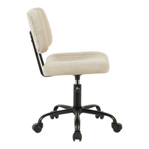 Office chair Warra fabric in beige shade 50x52x76-86cm