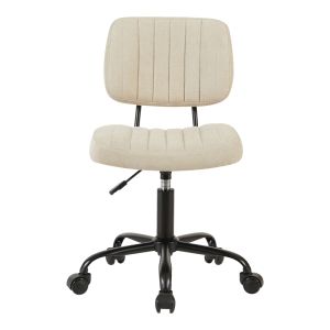 Office chair Warra fabric in beige shade 50x52x76-86cm