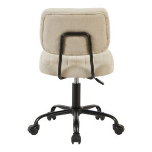 Office chair Warra fabric in beige shade 50x52x76-86cm