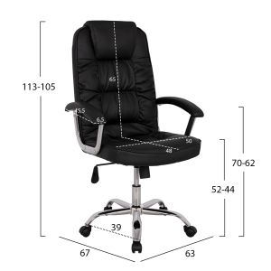 Office chair eco leather Hm1112 with chrome base 63x67x113cm
