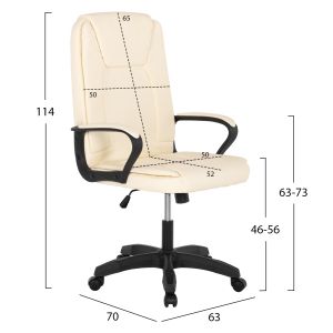 Office chair ecru Pu leather 63x70x114cm Hm1188,03