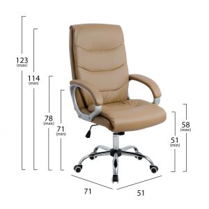 Office chair camel color 51x71x123cm Hm1087,09