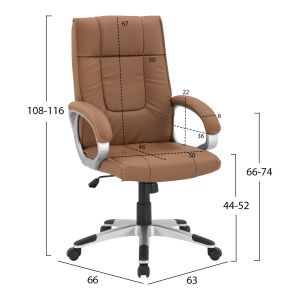Office chair camel color 63x66x116cm Hm1092.09