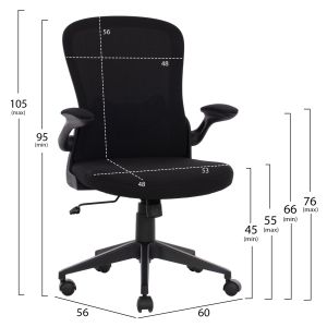 Office chair black mesh, black frame 60x56x105cm Hm1178,01
