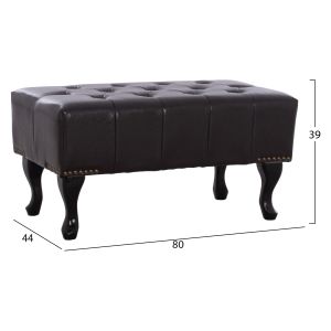 Bench T,chesterfield Emma dark brown Hm226,01