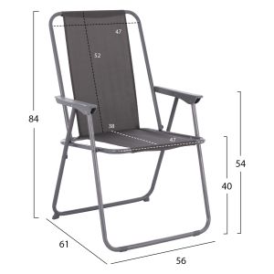 Beach chair Hm5148.01 gray fabric and metal base