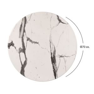 Table top D70cm in white marble color