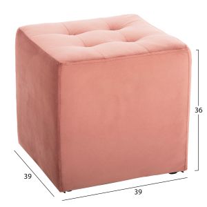 Plush stool-chest Punk Hm264,12 rose ash color 39χ39χ36hcm
