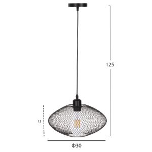 Chandelier Hm4094 black metal with mesh shade D30x125hcm