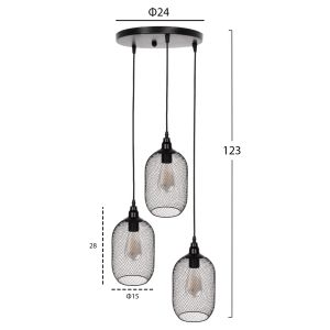 Chandelier Hm4104 with 3 lamps black metal with mesh caps D24x123hcm