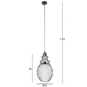 Chandelier Hm4184 black metal 26x26x125hcm