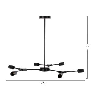 Chandelier with 6 lamps Hm4125 black metal 75x75x75hcm
