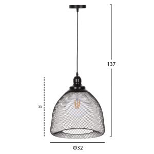 Chandelier black metal mesh bell shape D32x137hcm Hm4100