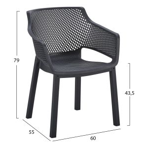 Polypropylene dining chair Peggy Hm6368.02 black 60x55x79cm.