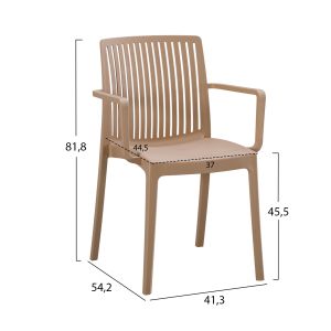 Polypropylene armchair Ida cappuccino 41.3x54.2x81.8cm Hm6127.05