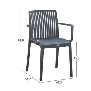 Polypropylene armchair Ida gray 41.3x54.2x81.8cm Hm6127.03