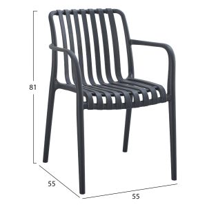 Polypropylene armchair Tippy dark gray 55x55x81cm Hm5940,10