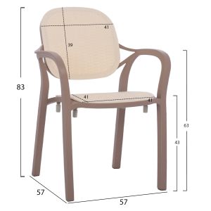 Polypropylene armchair Hm5820,02 cappuccino color 57x57x83cm