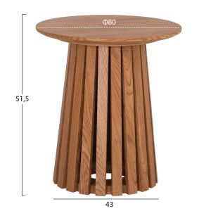 Помощна маса Talbert Hm18025 Mdf в цвят натурално дърво Φ45x50.5hcm.