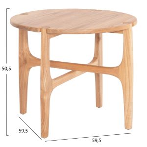 Помощна маса кръгла Katal Hm9932 Sungkai дърво в естествен цвят Φ59,5x50,5hcm.