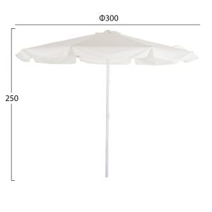 Professional umbrella Alu 3m cream color with one piece tube Hm6006