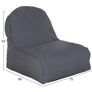Pouf armchair Cloud Hm5112.10 gray with UV protection 6188 81x78x73 cm