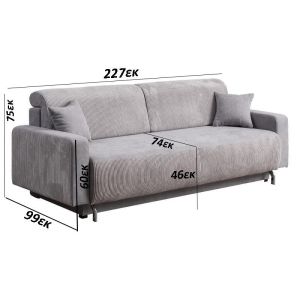 Comet sofa bed with gray fabric 227x99x75