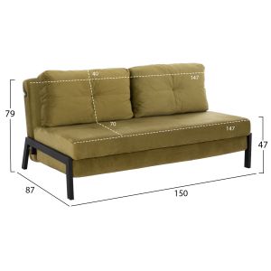 Разтегателен диван Olive Green Hm3079,13 150x87x79cm