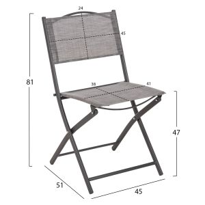 Folding outdoor chair Mag Hm5971.01 gray metal-gray textile 45x51x81hcm.