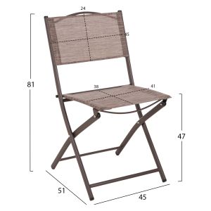 Folding outdoor chair Mag Hm5971.02 brown metal-brown textile 45x51x81hcm.
