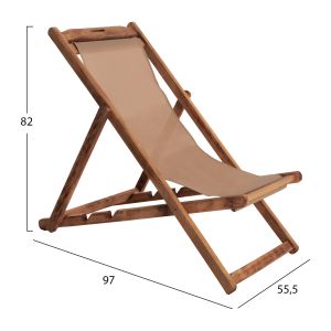 Folding beach chair Limnos made of beech in walnut color, without armrests and waterproof fabric in mocha color Hm11707,04
