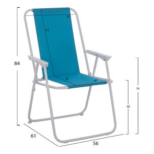 Folding beach chair with high back Hm5148 Metallic
