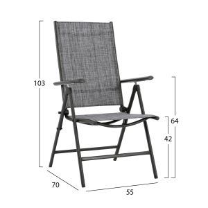 Folding chair with 7 levels gray Hm5700,01 55x70x103cm