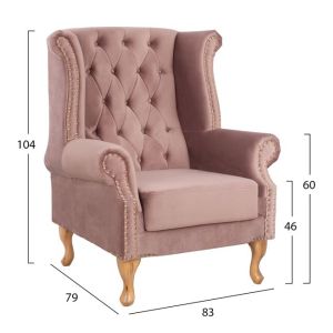 Set - Polina armchair and Emma stool, rose ash T, Chesterfield Hm11053,05