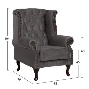 Set - Polina armchair and Emma stool, gray plush T, Chesterfield Hm11053,10
