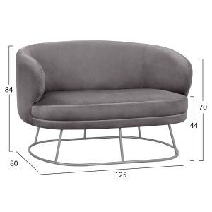 Set Arien Gray Ash two-seater sofa and 2 armchairs Hm11051,01