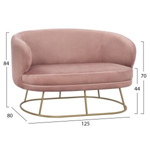 Set Arien Rose Ash two-seater sofa and 2 armchairs Hm8492,02+hm8403,02