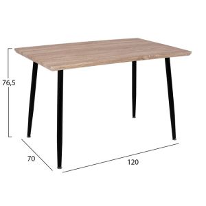 Сет трапезна маса с 4 стола Hm10350,01