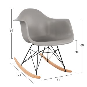 Gray rocking chair Mirto Art 61x71x64cm Hm0035,20