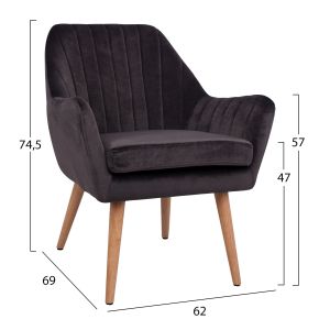 Gray Plush Armchair Hm8400,01