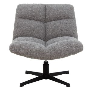 Сиво текстилно кресло Emerson 72x77x82cm