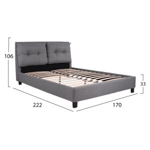 Bedroom Billie 160x200 Hm551.05