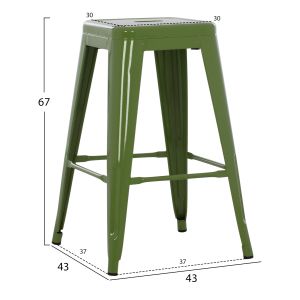 Medium height metal bar stool Hm8573,13 Melita Relix green