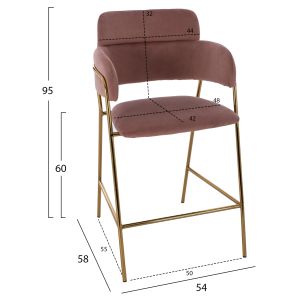 Medium high bar stool Kelso plush ash rose Hm8735,02 54x58x95cm